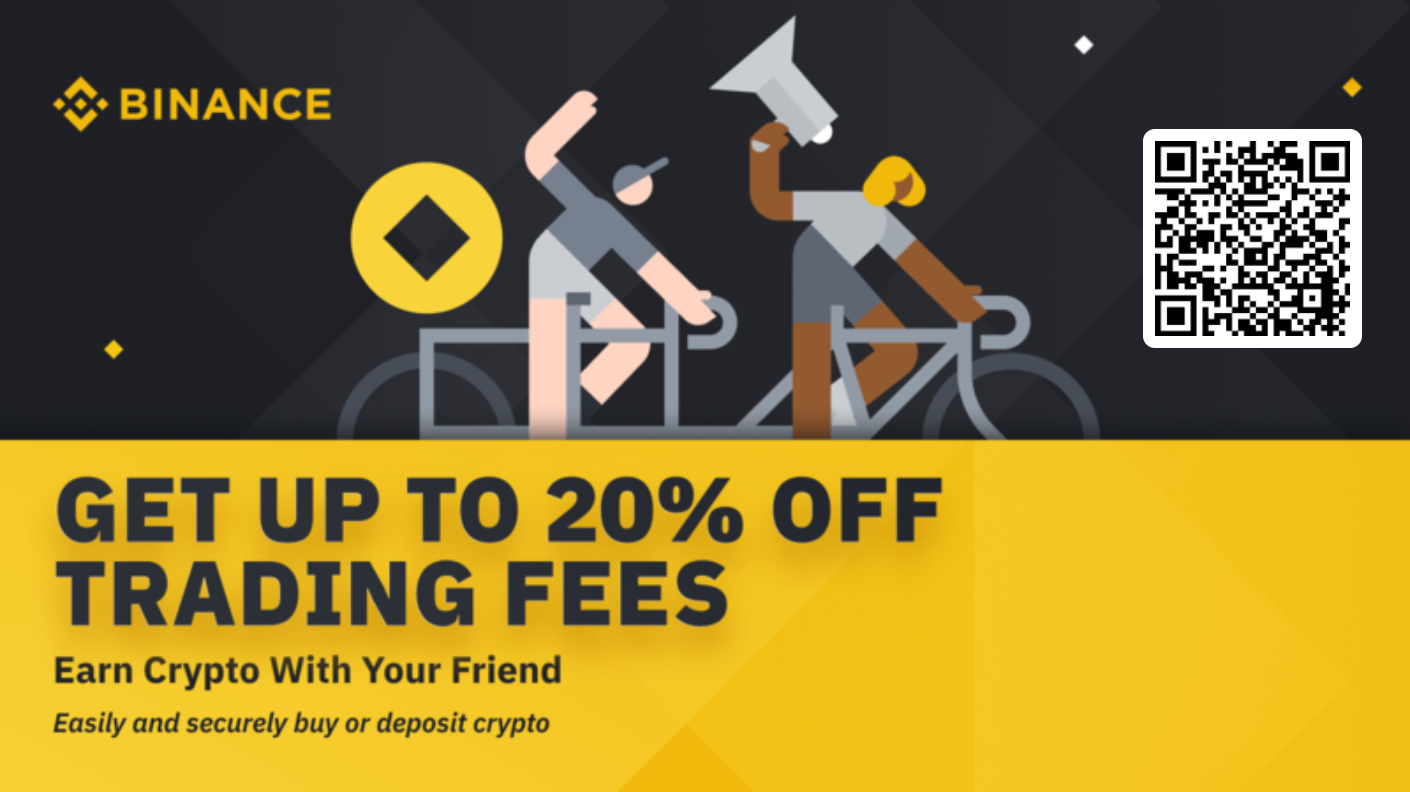 Binance_AD