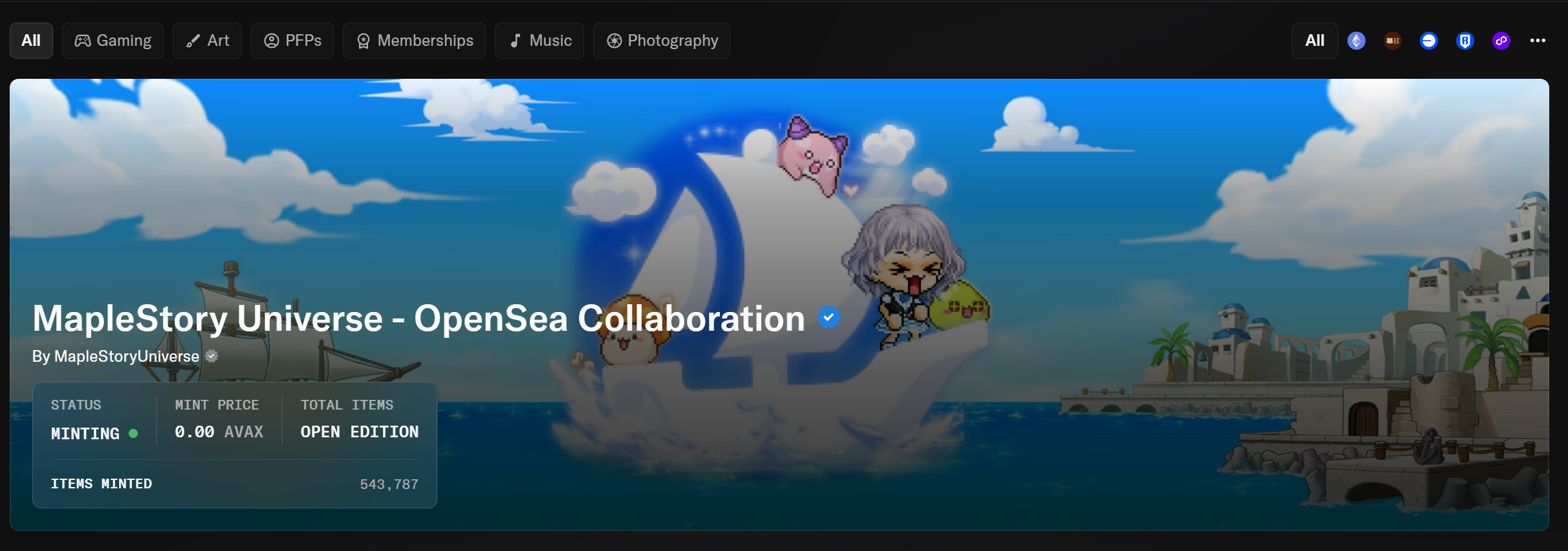 MapleStory N NFT