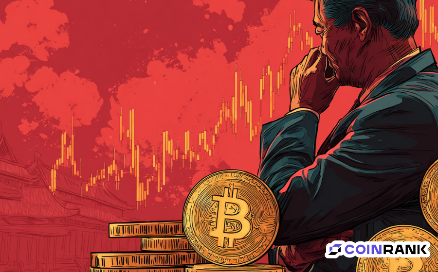 China Draws a Line on Crypto: Personal Trading Is Legal, Cross-Border Exchange Help Isn’t