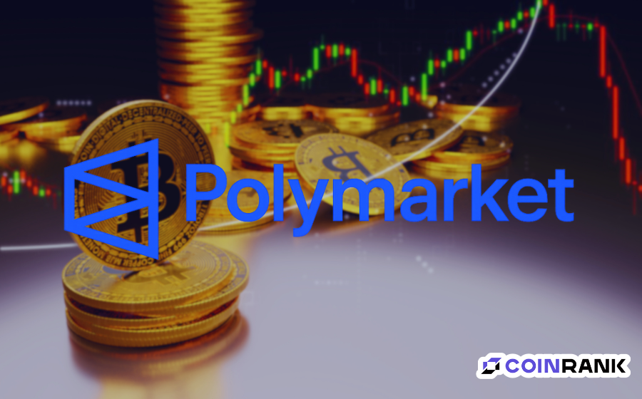 Polymarket Enters Dow Jones: Prediction Markets Go Mainstream