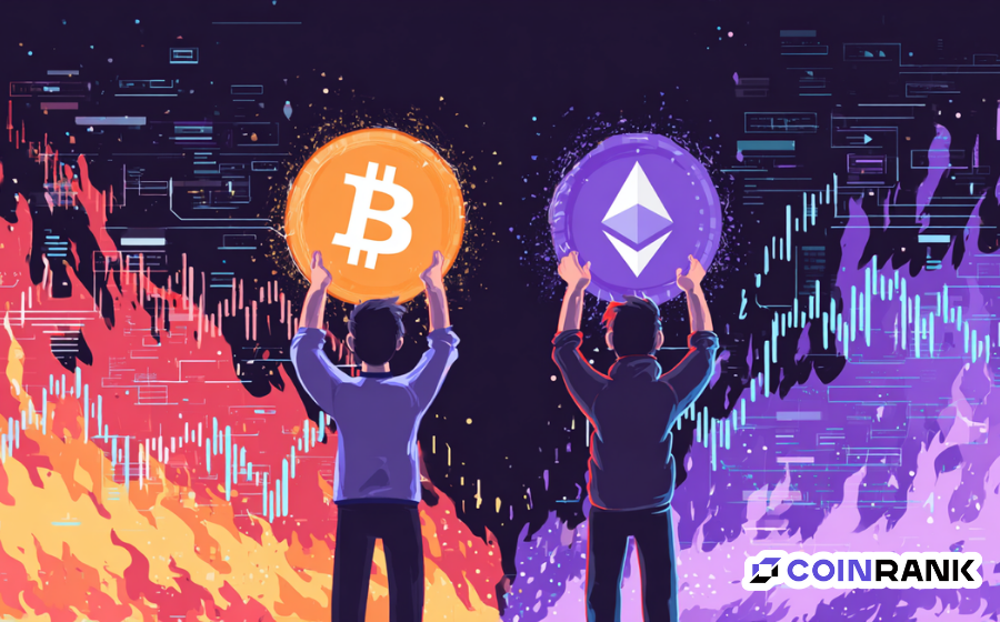 What Are Real-World Assets (RWA) in DeFi & Crypto?